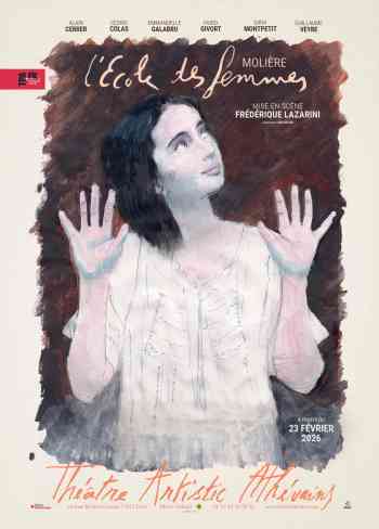 Affiche pour L'&eacute;cole des femmes