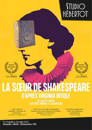 Affiche pour La soeur de Shakespeare