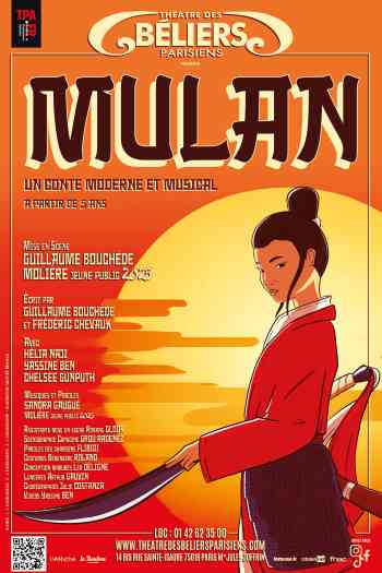 Affiche pour Mulan