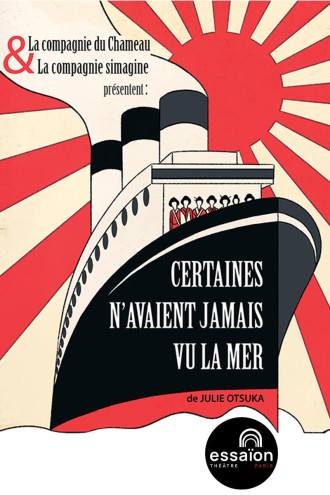 Affiche pour Certaines n'avaient jamais vu la mer