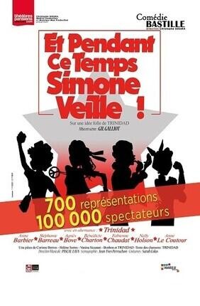 Affiche pour Et pendant ce temps, Simone veille !