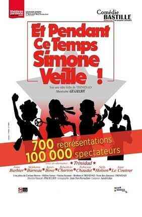 Affiche pour Et pendant ce temps, Simone veille !