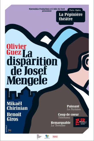 Affiche pour La disparition de Josef Mengele